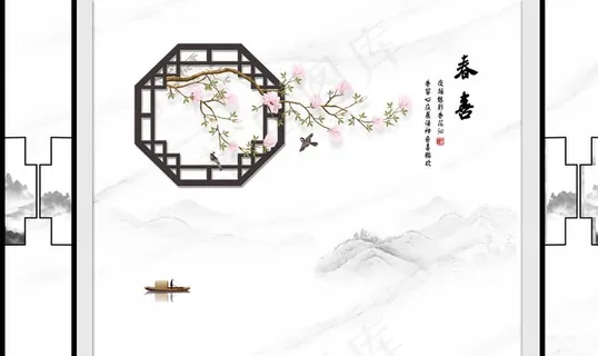花鸟画梅花春喜中式背景墙图片