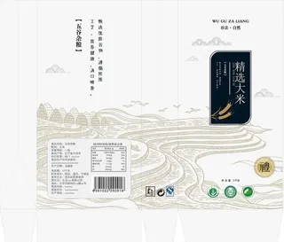 五谷包装图片