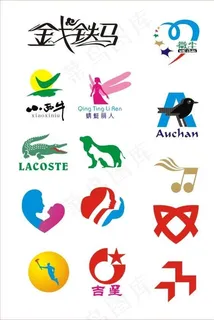 logo设计图片