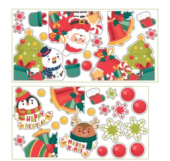 圣诞装饰图案雪人雪花铃铛元素图片