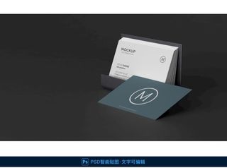 商务名片样机图片