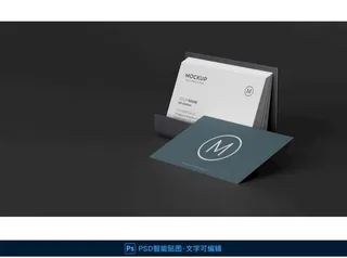 商务名片样机图片