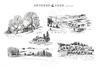 手绘素材 乡村美景图片