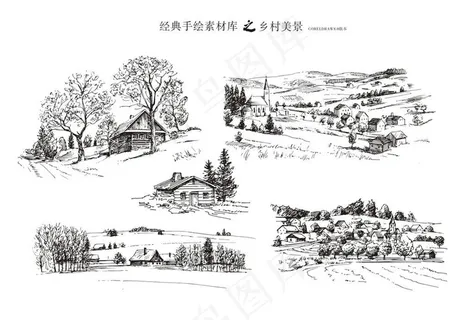 手绘素材 乡村美景图片 手绘素材 乡村美景图片