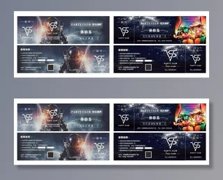 酒吧体验券图片