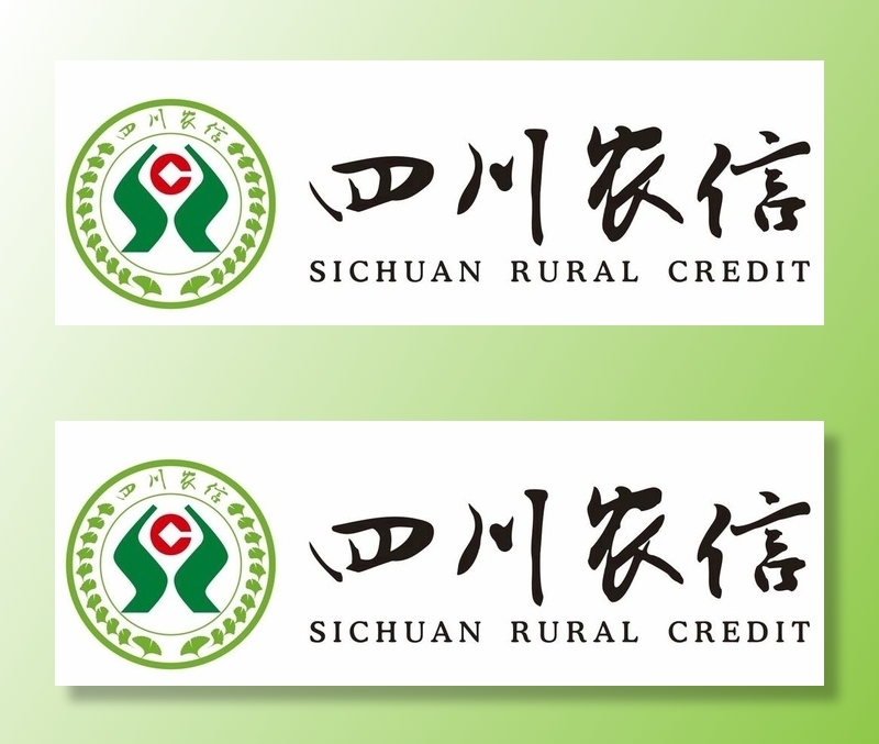 四川农信 sichuanrur图片cdr矢量模版下载