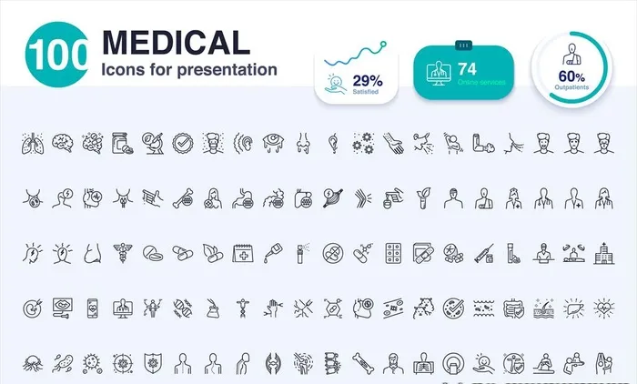 医学图标图片ai矢量模版下载
