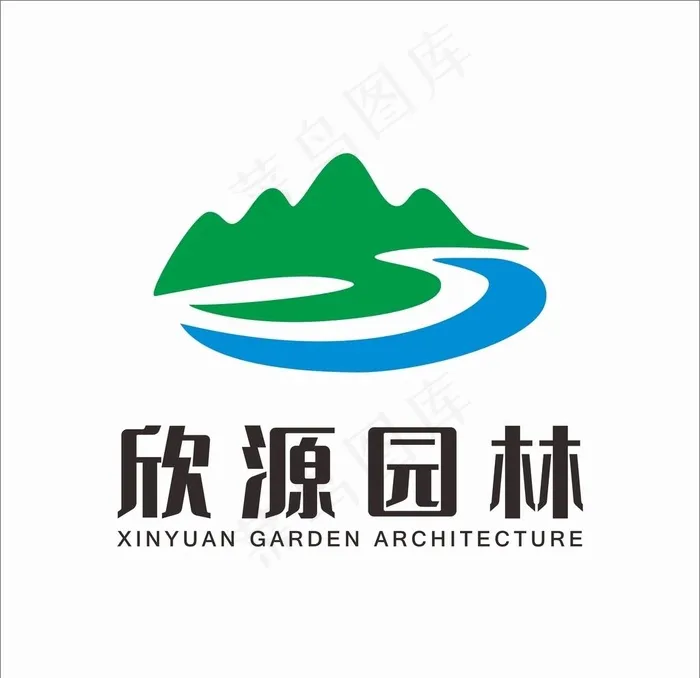 园林logo图片cdr矢量模版下载