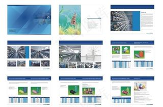 精美纺织画册图片