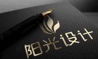 烫金字样机图片