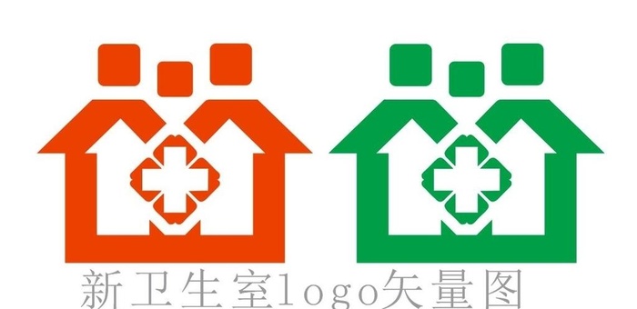 卫生室logo矢量图图片