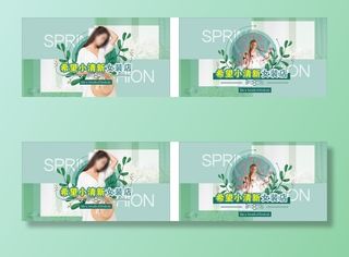 小清新女装图片