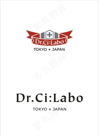 城野医生 DCL标志图片