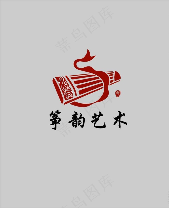 古筝图片cdr矢量模版下载