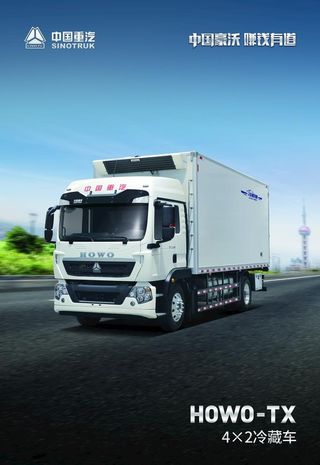 豪沃TX冷藏车单透画面图片