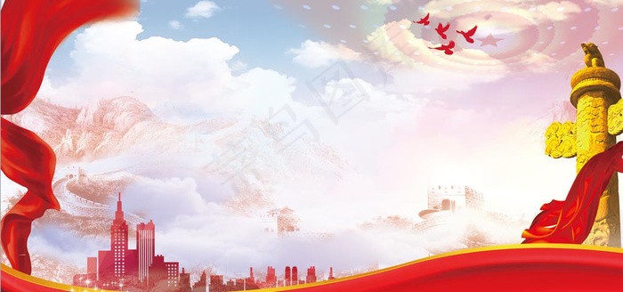 党建背景图片