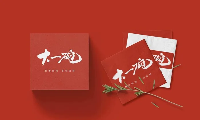 logo样机图片