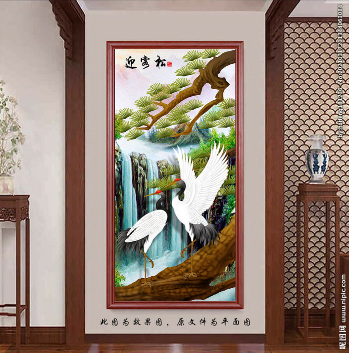 中式松鹤延年玄关画图片(3402x6803)psd模版下载