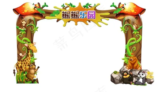 森林动物门头图片 森林动物门头图片