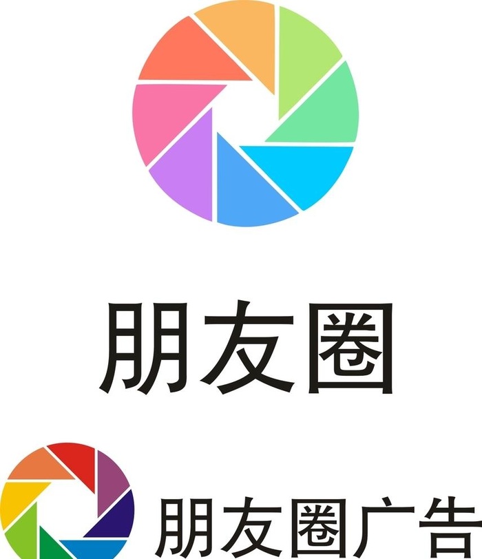 朋友圈图片