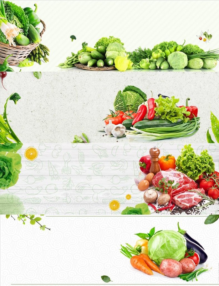 蔬果生鲜促销图片