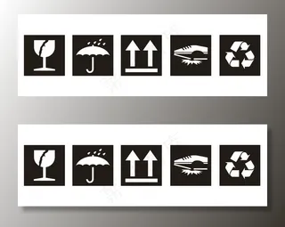 矢量包装箱运输标志图片