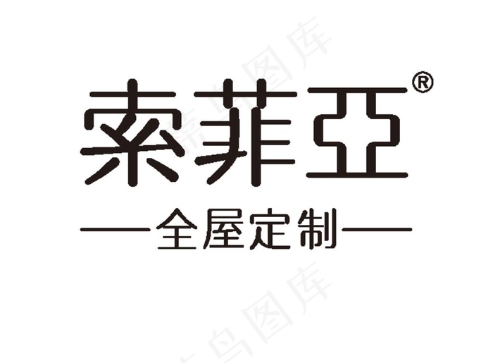 索菲亚logo图片ai矢量模版下载