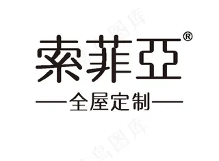 索菲亚logo图片