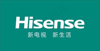 海信最新标志图片