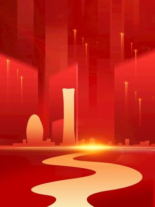 红色地产年会晚会背景展板图片