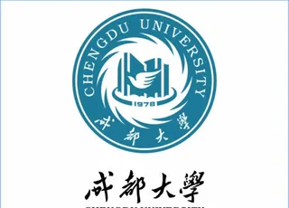 成都大学logo图片