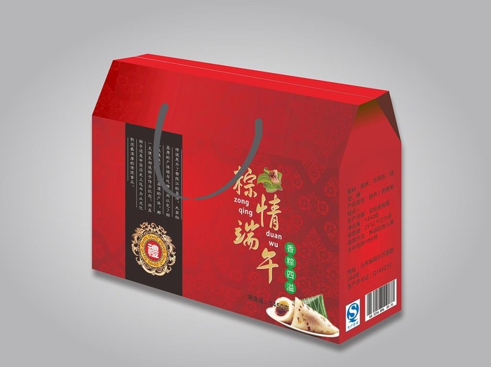 礼品盒设计图片