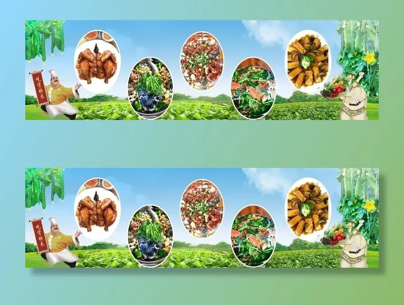 农场菜地种植图片cdr矢量模版下载