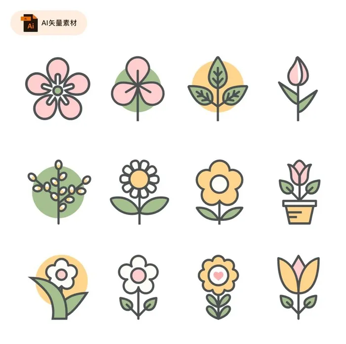可爱花朵图标矢量素材图片