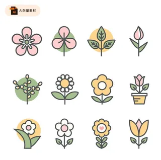 可爱花朵图标矢量素材图片