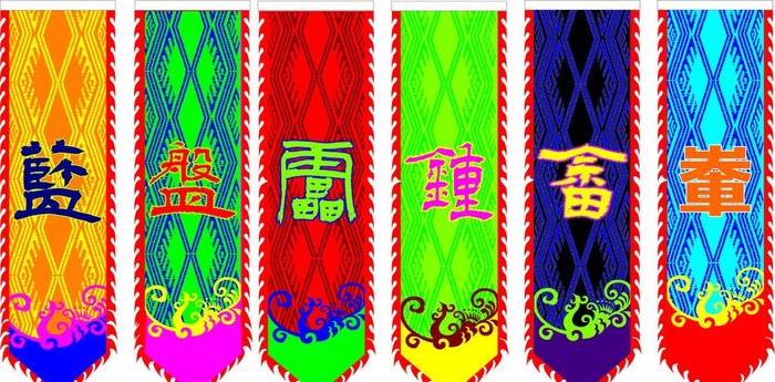 彩旗图片cdr矢量模版下载
