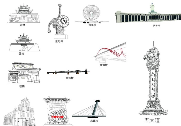 天津建筑简笔画图片