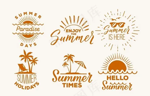 夏日海边元素LOGO图片