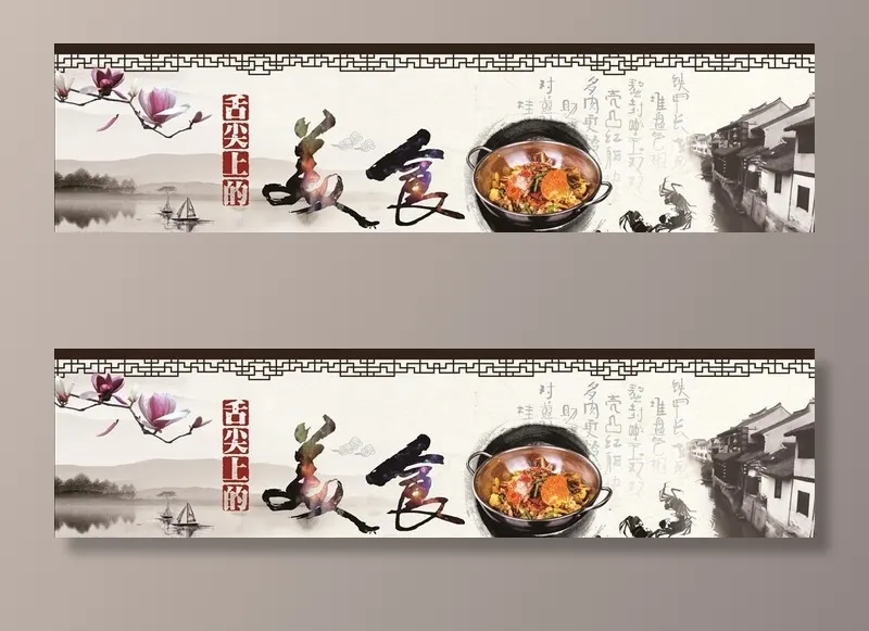 九贝吧台形象画图片cdr矢量模版下载