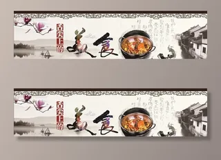 九贝吧台形象画图片