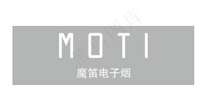 魔笛LOGO图片cdr矢量模版下载