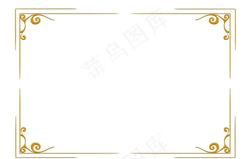 边框图片 边框图片