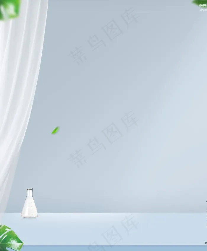 简约海报背景图片psd模版下载