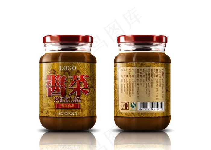 酱菜瓶标（展开图）图片