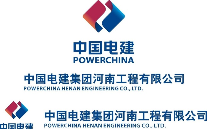 中国电建图片cdr矢量模版下载