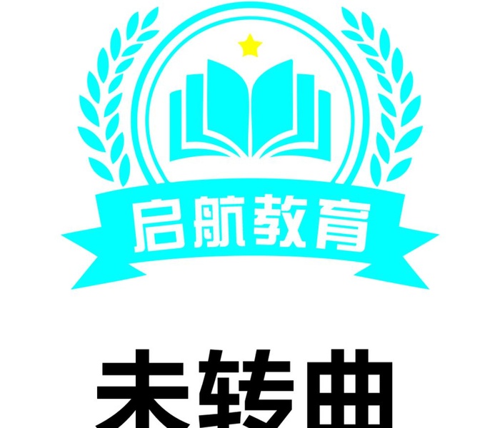 教育LOGO图片cdr矢量模版下载