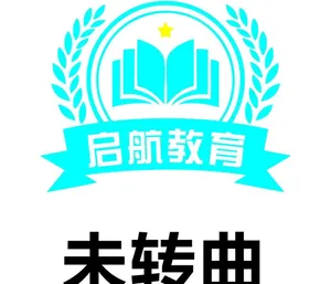 教育LOGO图片