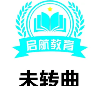 教育LOGO图片