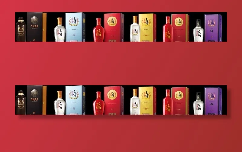 毛铺酒图片psd模版下载