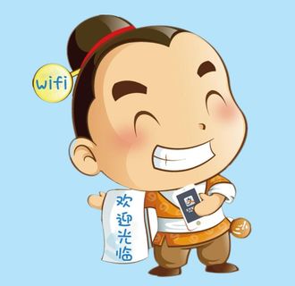 欢迎光临卡通男孩图片